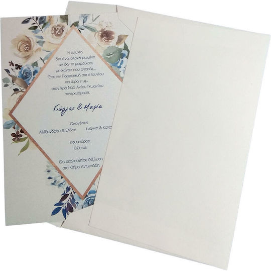 Wedding Invitation Day4you 15047