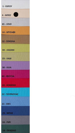 Viopros Vorhang mit Bleistiftfalten Lounette 4 Beigen 140x270cm