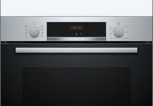 Bosch Φούρνος άνω Πάγκου 71lt με Επαγωγικές Εστίες Π59.4εκ. Inox