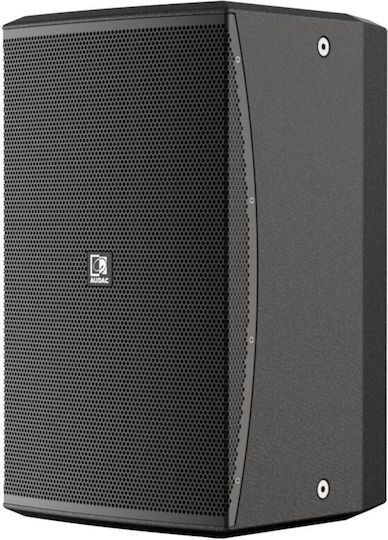 Audac Vexo110A Active Wall Mount Installation Speaker 300W Piece Black