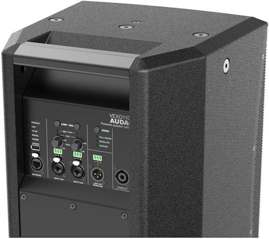 Audac Vexo110A Active Wall Mount Installation Speaker 300W Piece Black