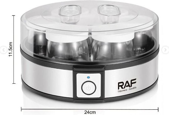 Raf Γιαουρτομηχανή 20W