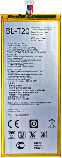 Bl-t20 Battery Lg Tablet 2 Cells 3.8v 17.7wh