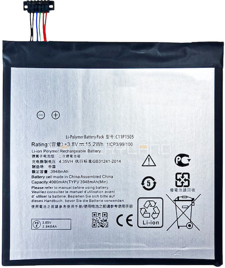 Baterie C11p1505 Asus Tablet 2 Celule 3.8v 15.2wh