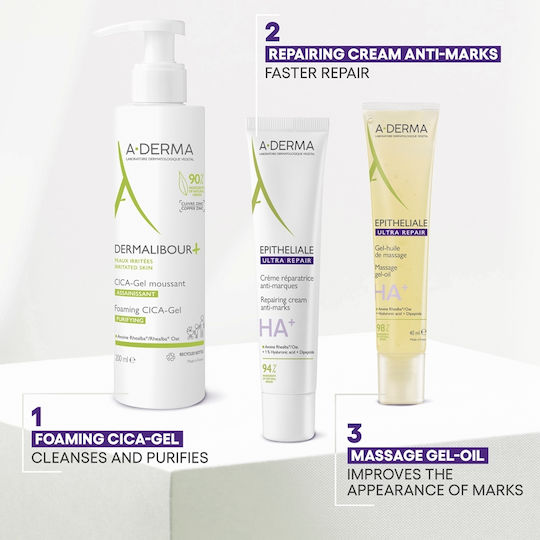 A-Derma Epitheliale A.H. Ultra Repair Ενυδατική Κρέμα Ανάπλασης με Υαλουρονικό Οξύ για Ξηρές & Ευαίσθητες Επιδερμίδες 100ml
