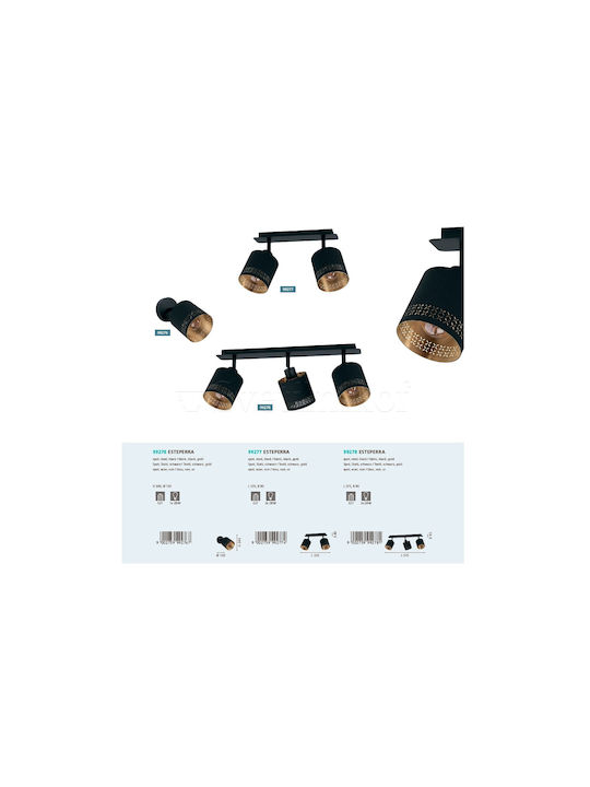 Eglo Esteperra Einzel Spot mit Fassung E27 in Schwarz Farbe