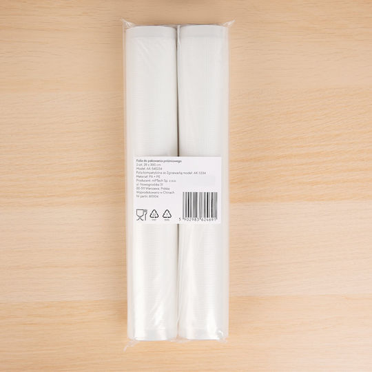 Huslog Vacuum Sealer Bag 3000x280mm 2pcs