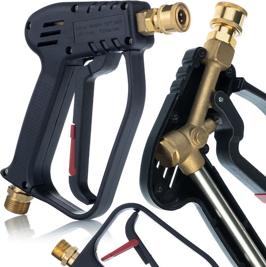 Rosfix Pressure Washer Gun