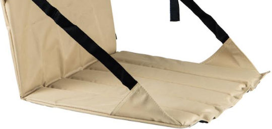 Panda Compact Κάθισμα Παραλίας Μπεζ 38x40x38εκ.
