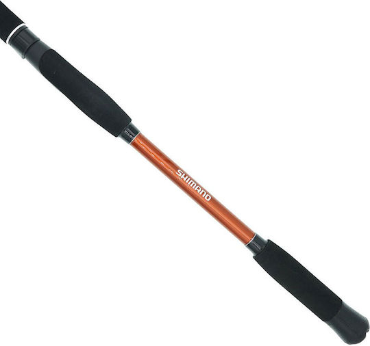 Shimano Beastmaster Angelrute für Vertikalangeln 2.44m 150gr