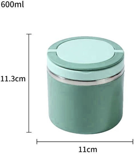 Uncle George Δοχείο Φαγητού Inox Θερμός Πράσινο 600ml
