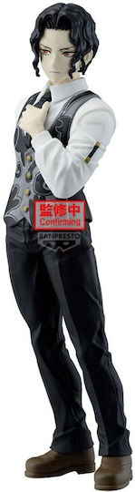 Demon Slayer Kibutsuji Muzan Figure Demon Series 17cm