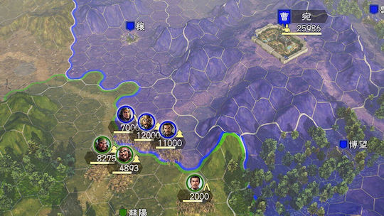 ROMANCE OF THE THREE KINGDOMS XIV: Diplomacy and Strategy Expansion Pack Bundle Edition Switch Game
