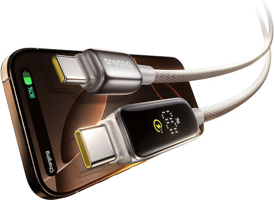 Baseus USB 2.0 Kabel USB-C männlich - USB-C 100W Beige 1m P10381802851-00