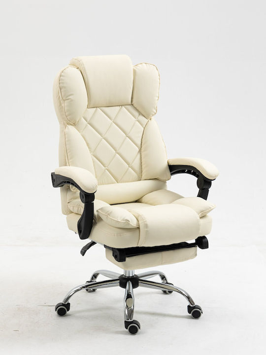 Καρέκλα Γραφείου με Ανάκλιση Beige Active Jet