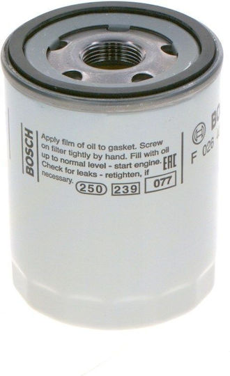 Filtru De Ulei Bosch F 026 407 245