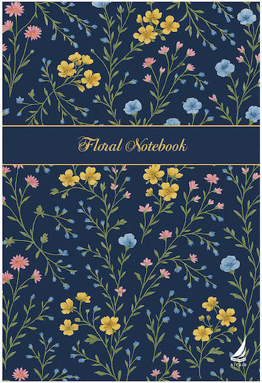 Aegean Caiet Școlar Spirală "floral Notebook" 1 Separator