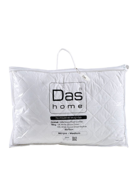 Das Home 1021 Classic Μαξιλάρι Ύπνου Πουπουλένιο 50x70cm