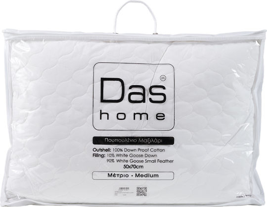 Das Home 1021 Classic Μαξιλάρι Ύπνου Πουπουλένιο 50x70cm