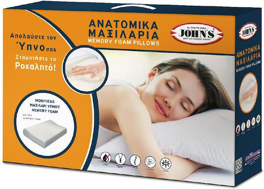 Johns Hochkragen Kopfkissen Schlaf Memory-Schaum Anatomisch 57x42x11cm