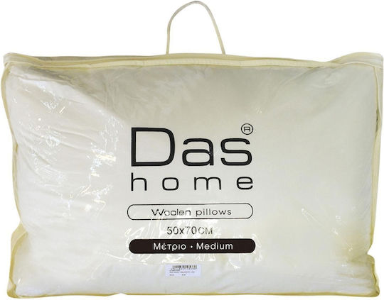 Das Home 1022 Elegantes Kopfkissen Gefiedert 50x70cm