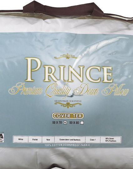 Vesta Home Prince Възглавница За Спане Перната 50x70см