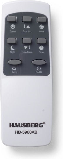 Hausberg Air Cooler 75W Λευκό