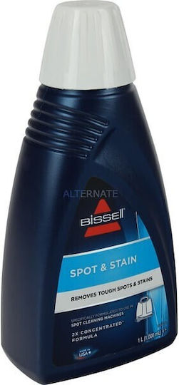 Bissell Spot Stain Stain Remover 1lt 1084N