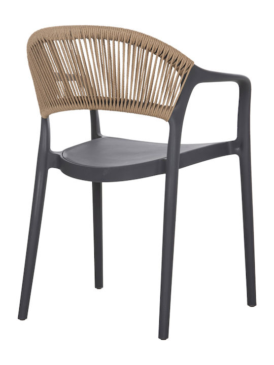 Gartenstühle Polypropylen Eva Grau/beige 56,5x49x83cm
