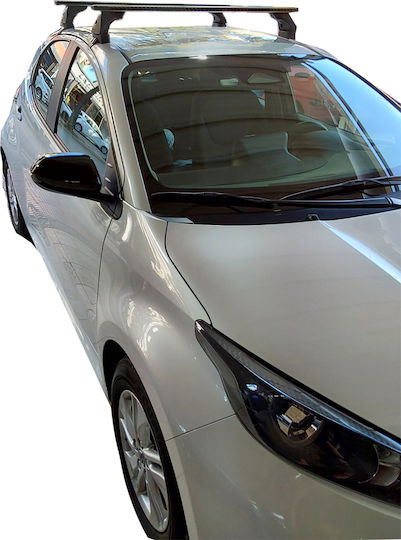 Nordrive Dachträger Set Aluminium Mazda 2 2020+ 2 Stück Dachreling