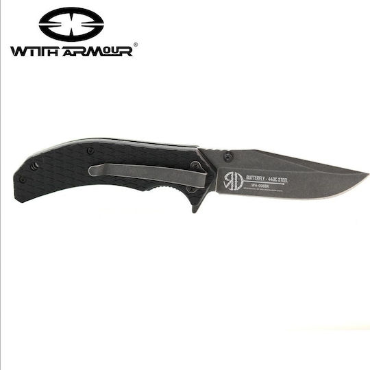 Butterfly Taschenmesser Mitarmour