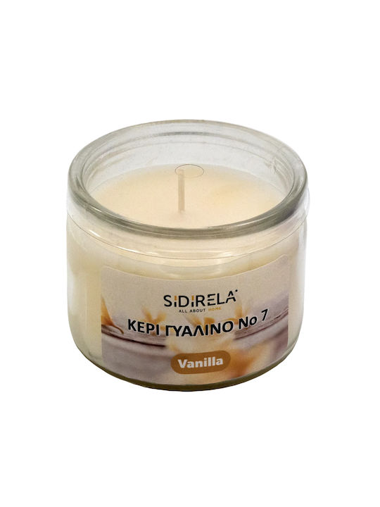Sidirela Aromatic Candle In Jar With Vanilla Perfume 6.5x5cm