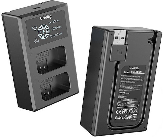 SmallRig Διπλός Φορτιστής Μπαταρίας Συμβατός με Sony