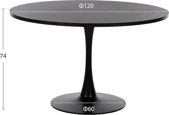 Rollo Στρογγυλό Τραπεζαρίας 60x60x74εκ.