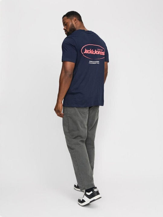 Jack & Jones T-shirt Sky Captain