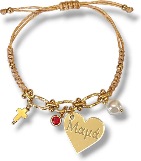 The Art of Beading Μαρτυρικό Βάπτισης Βραχιολάκι Beige 2Stück