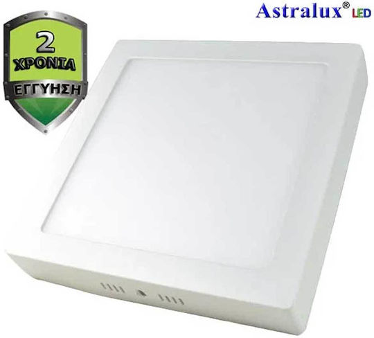 Astralux Χωνευτό LED Panel 18W 22.5x22.5εκ. Astralux Χωνευτό LED Panel 18W 22.5x22.5εκ.
