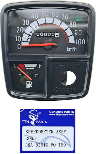 Κοντερ Yamaha T50 100km Ttn Titan
