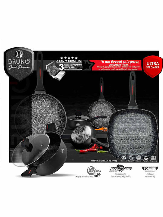 Bruno Grill made of Aluminum with Non-Stick Coating
