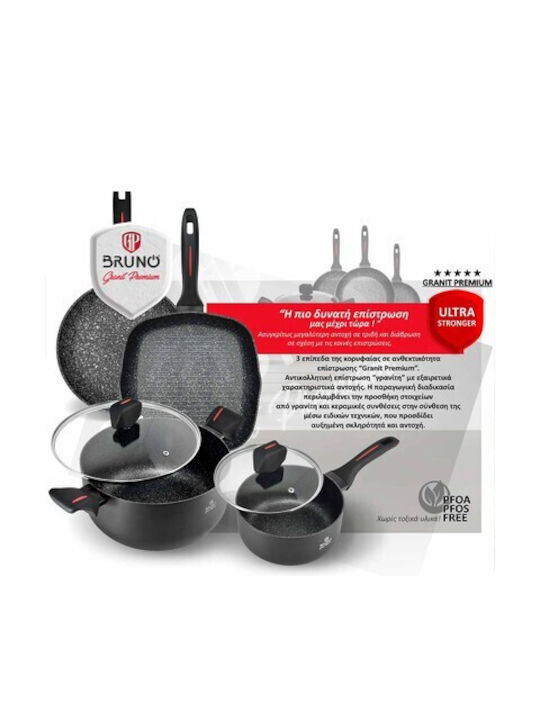 Bruno Grill made of Aluminum with Non-Stick Coating