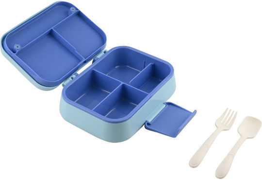 Estia Save The Aegean Plastic Kids' Lunch Set 1.03lt Treasure Quest x x 7cm