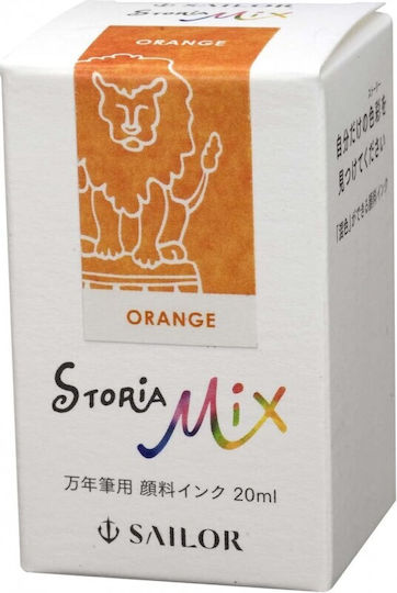 Sailor Fountain Pen 13-1503-273 Bottle Ink Storia Mix Pigment Ink Orange 20ml 4901680195986
