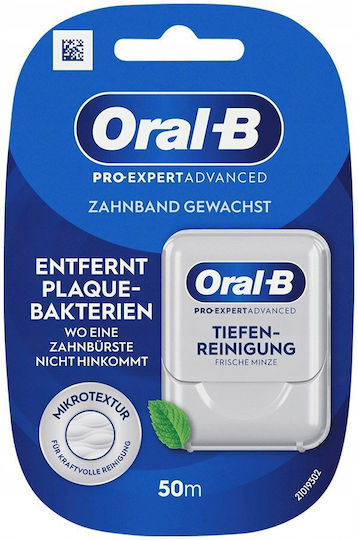 Oral-B Κερωμένο Οδοντικό Νήμα με Γεύση Μέντα 25m
