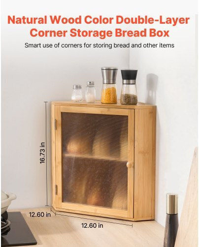 Vevor Ψωμιέρα από Bamboo Μπεζ 16.5x13x19cm