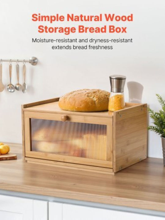 Vevor Ψωμιέρα από Bamboo Μπεζ 40x25x22cm