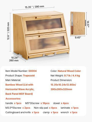 Vevor Ψωμιέρα από Bamboo Μπεζ