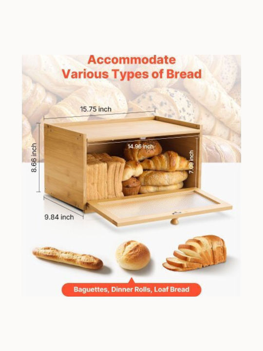 Vevor Ψωμιέρα από Bamboo Μπεζ 40x25x22cm