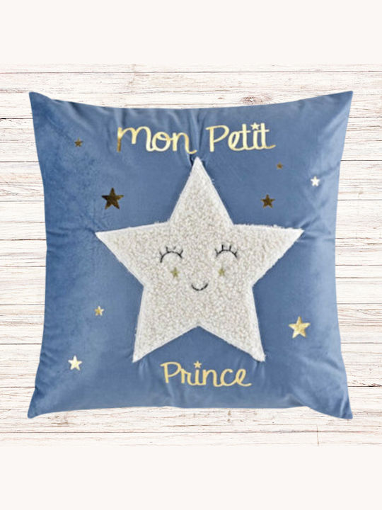 Atmosphera Kids Throw Pillow 40x40cm