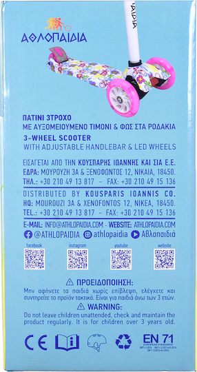 Athlopaidia Kids 3-Wheel Scooter for 3+ Years Light Blue