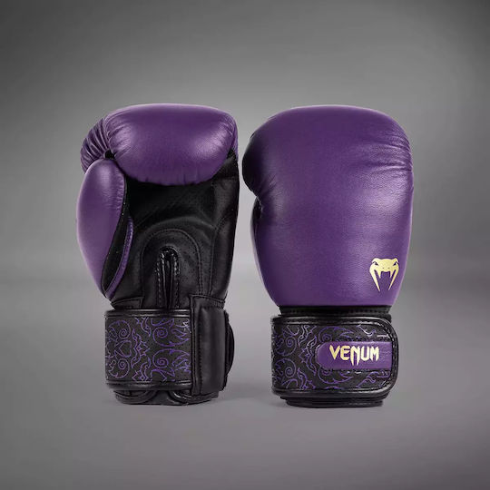 Venum Mănuși de Box din Piele pentru Competiție Violet